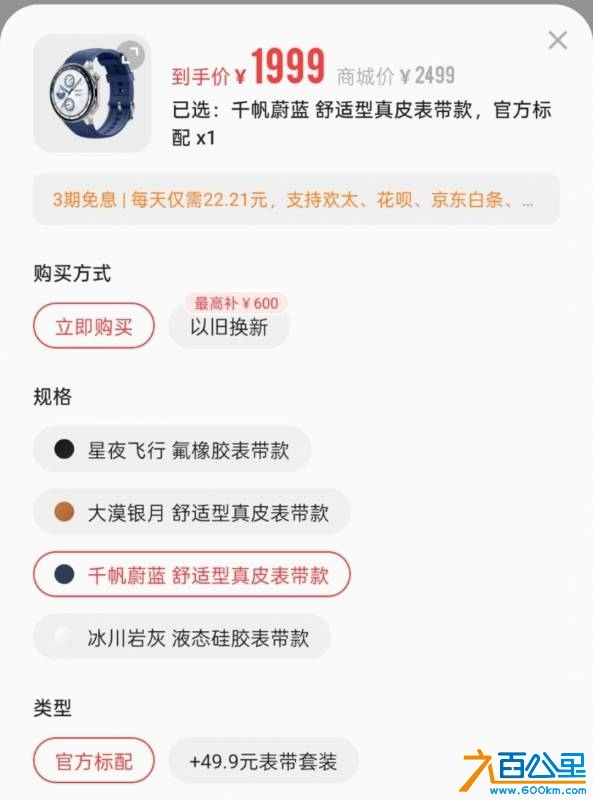 wechat_upload174346157267eb1cc462b55