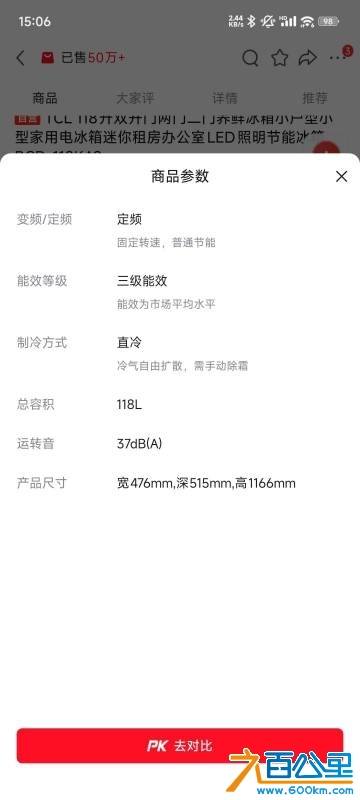 wechat_upload174410065367f4dd2d7458c