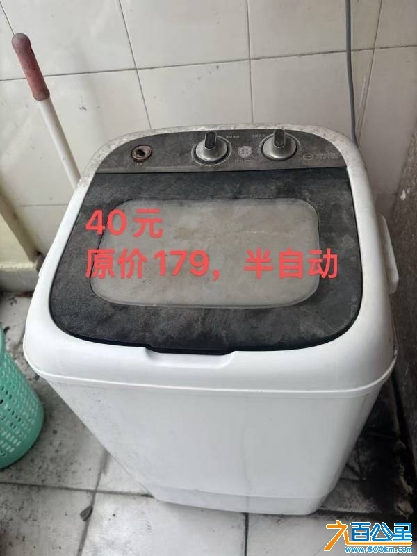 wechat_upload174424269967f7080bdb532