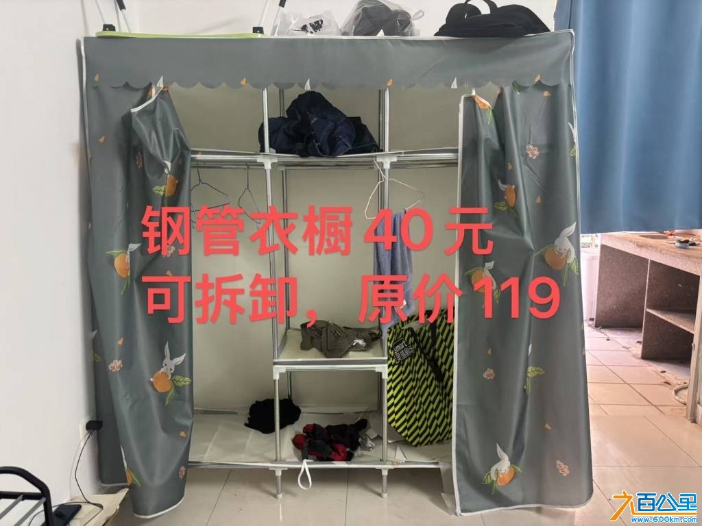wechat_upload174434109067f8886289bd1