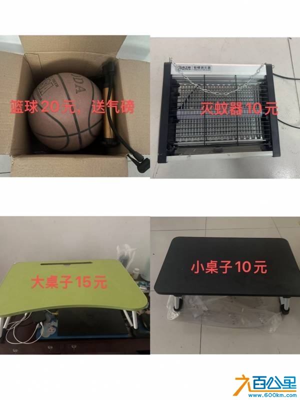 wechat_upload174443438567f9f4d10fc15