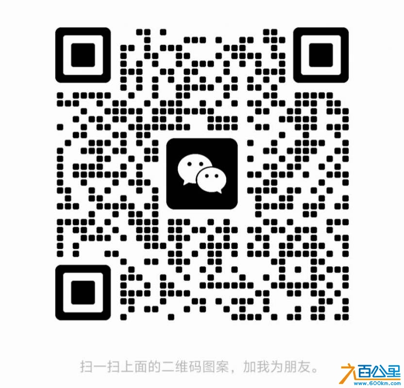 wechat_upload174444974267fa30cef33de
