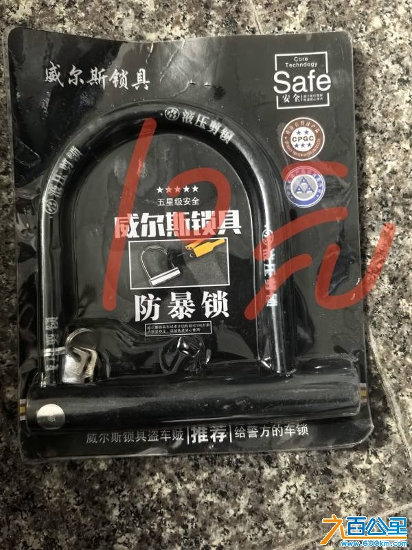 wechat_upload174454603967fba8f7e4d8d