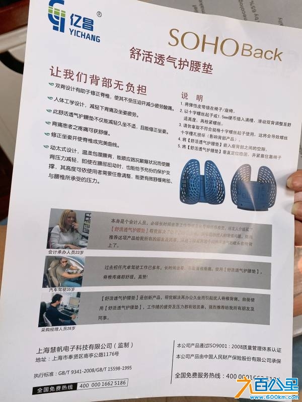 wechat_upload174461636967fcbbb14e76e