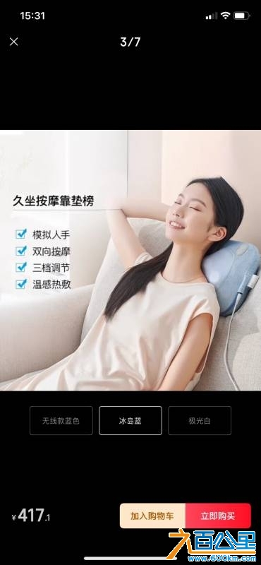 wechat_upload174461637967fcbbbbcd777