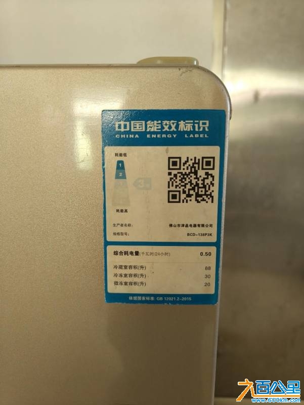 wechat_upload17451310836804964bebd70