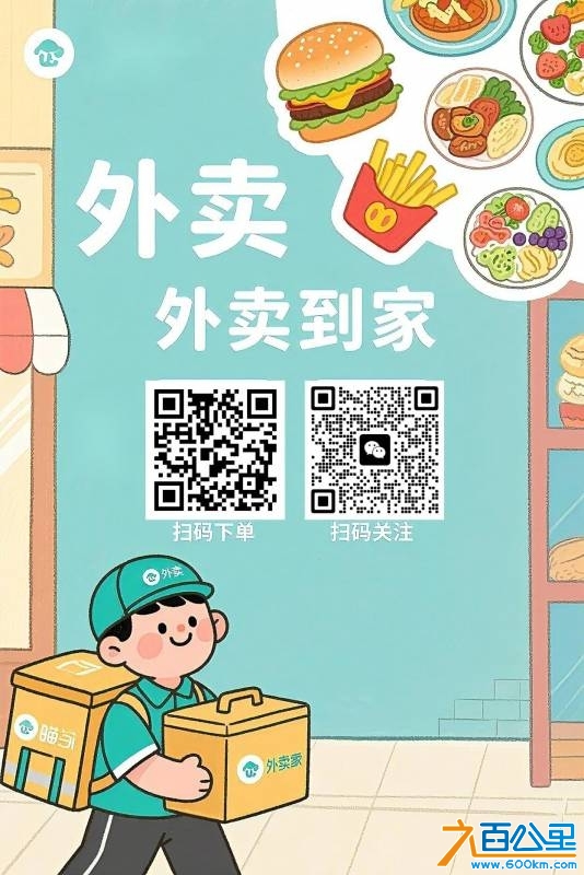wechat_upload17452128926805d5dc05c5c