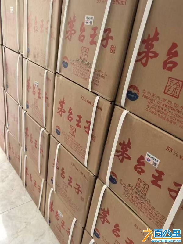 wechat_upload17454081936808d0c1b5f45
