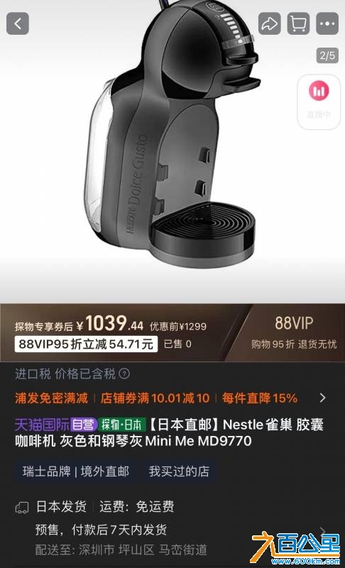 wechat_upload17454106546808da5e93c78