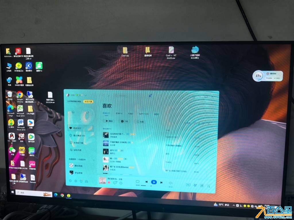 wechat_upload1745762164680e37746984a