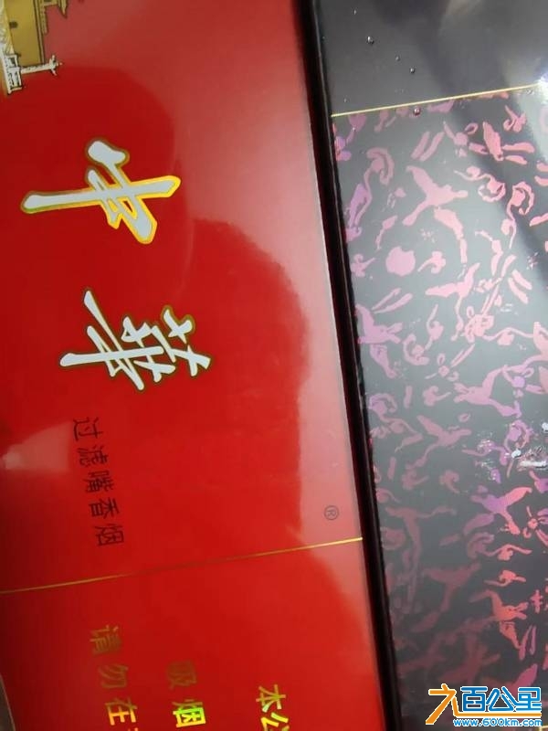 wechat_upload17459233136810acf152de8