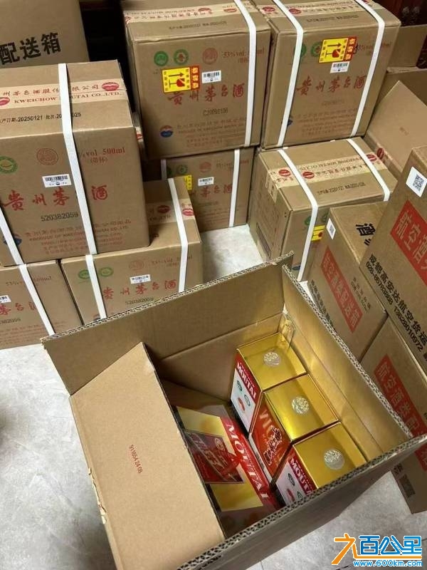 wechat_upload17459233156810acf3ecf8d