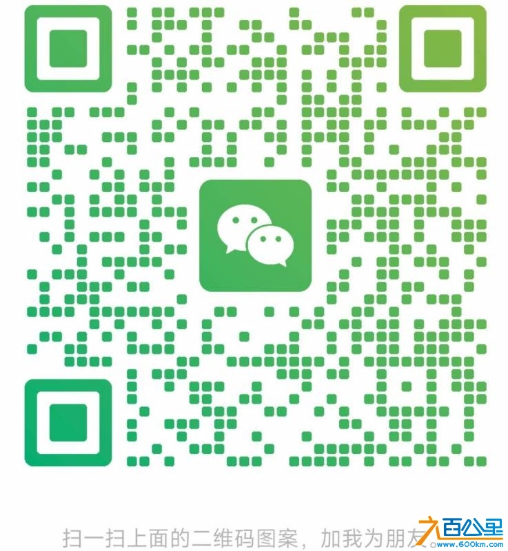 wechat_upload174629187568164ca3bb8bc