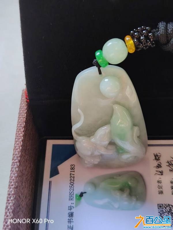 wechat_upload174633858568170319cc34a