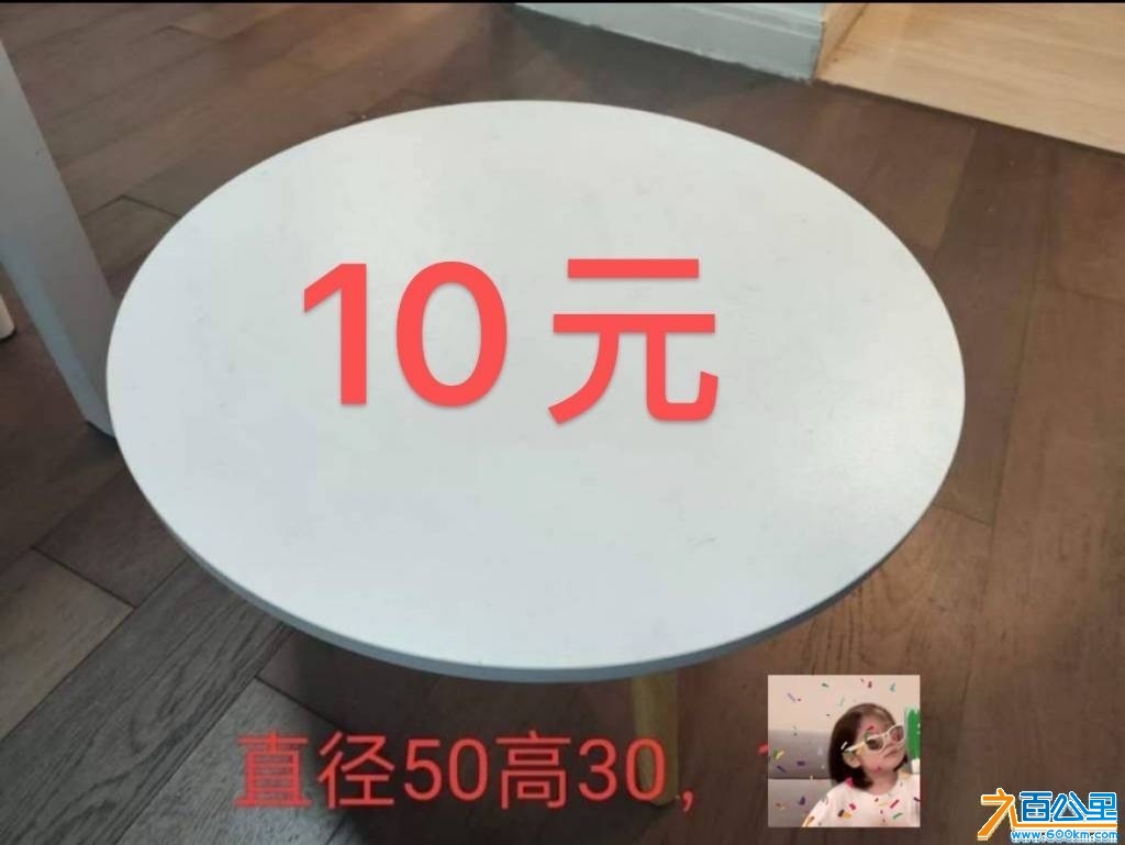 wechat_upload17464378986818870ad5ec4