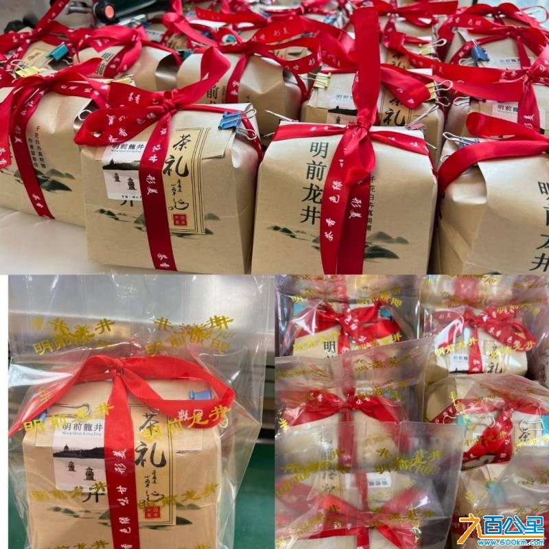 wechat_upload1746604227681b10c3df9ca