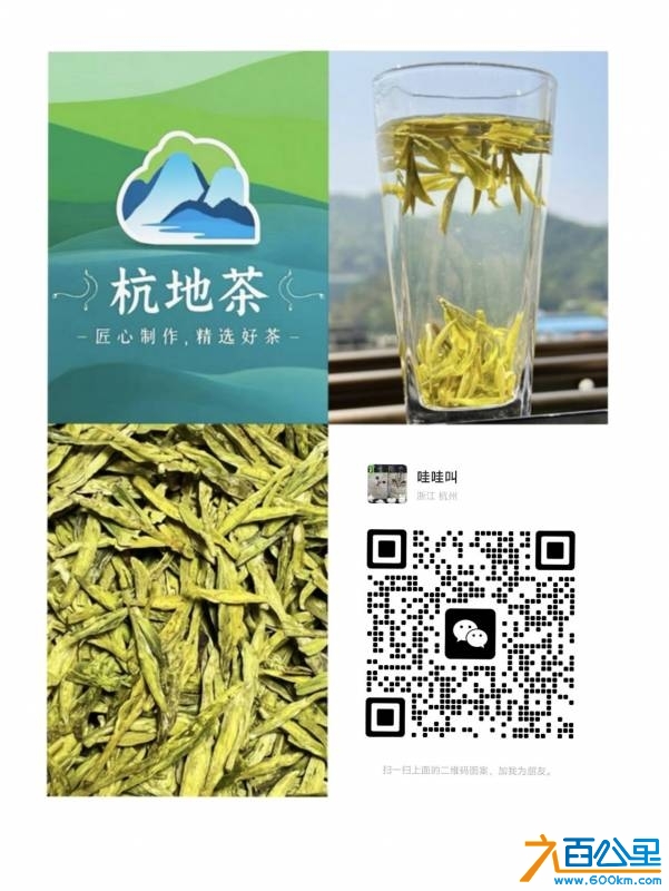 wechat_upload1746604242681b10d204d11