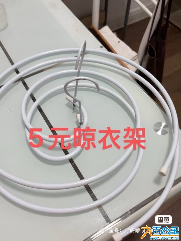 wechat_upload1746748867681d45c3471a2