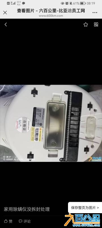 wechat_upload1746836738681e9d02946cf