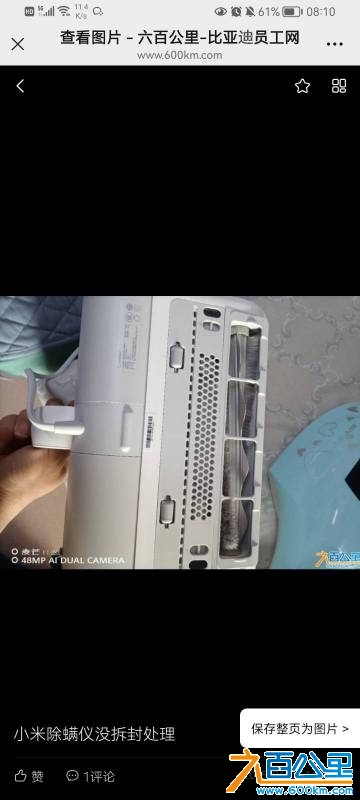 wechat_upload1746836739681e9d03ea041