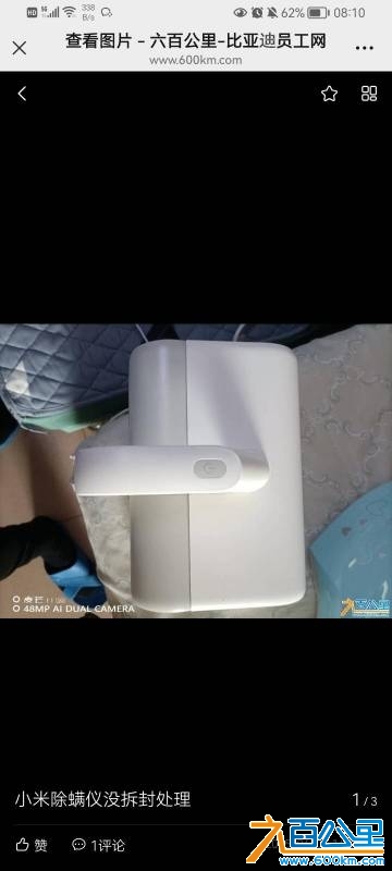 wechat_upload1746836740681e9d04e46d1