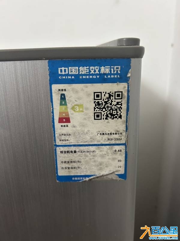 wechat_upload1746884329681f56e9b05a1
