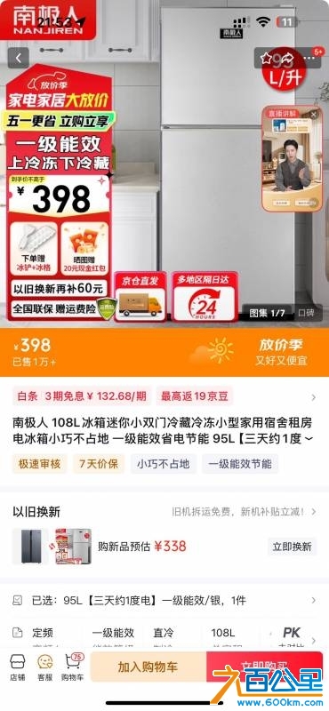 wechat_upload1746892568681f7718a4948
