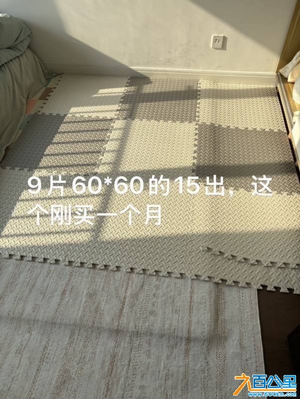 wechat_upload174725825368250b8de0a48