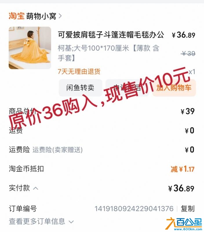 wechat_upload174729155368258da177eee