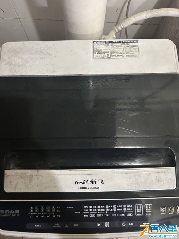 wechat_upload17473146326825e7c893050