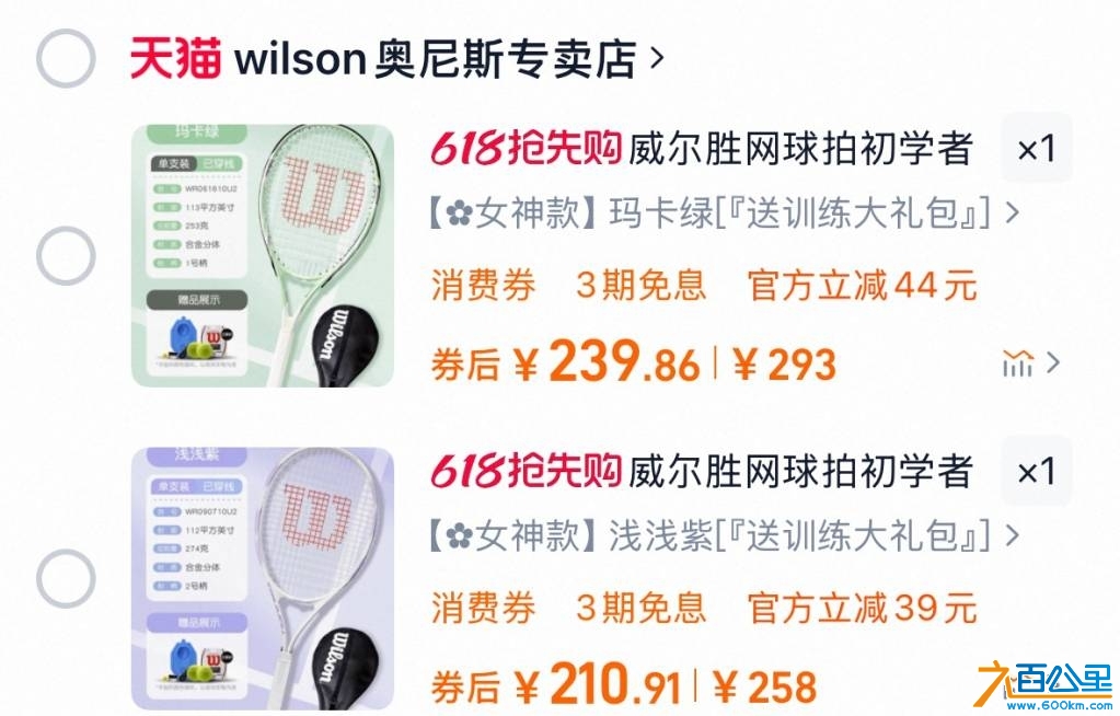 wechat_upload1748071335683173a75262d