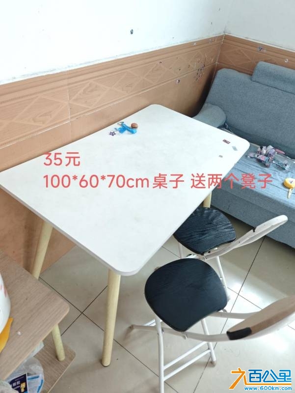 wechat_upload174817637768330df9b8305