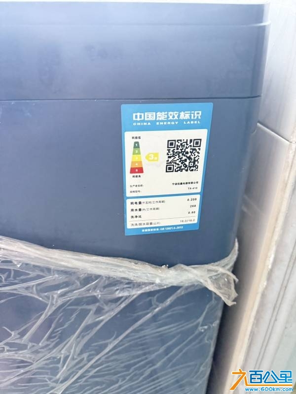 wechat_upload174818639068333516ef238