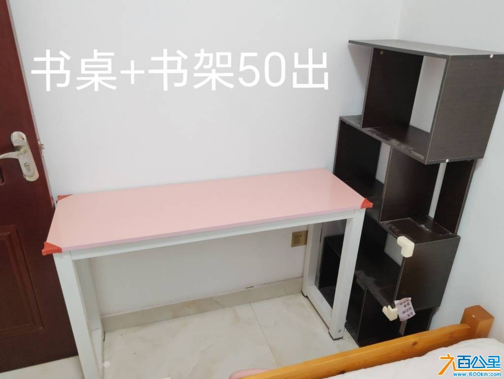 wechat_upload174852404468385c0cc2448