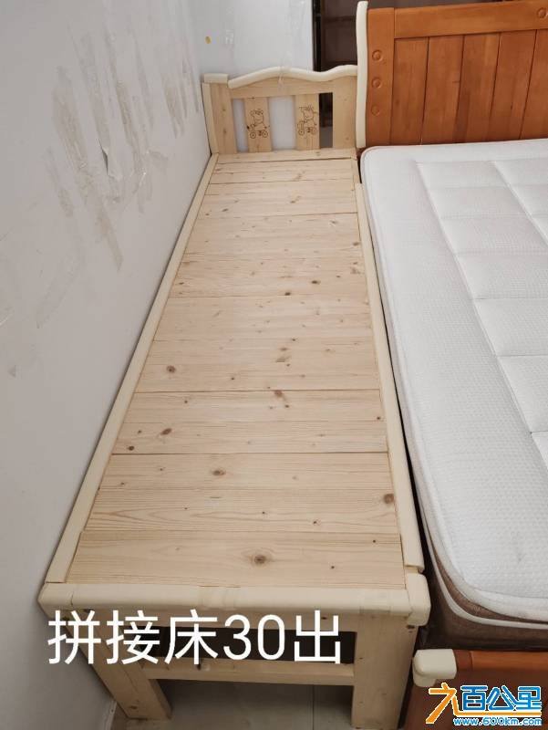 wechat_upload174852404668385c0e7255e