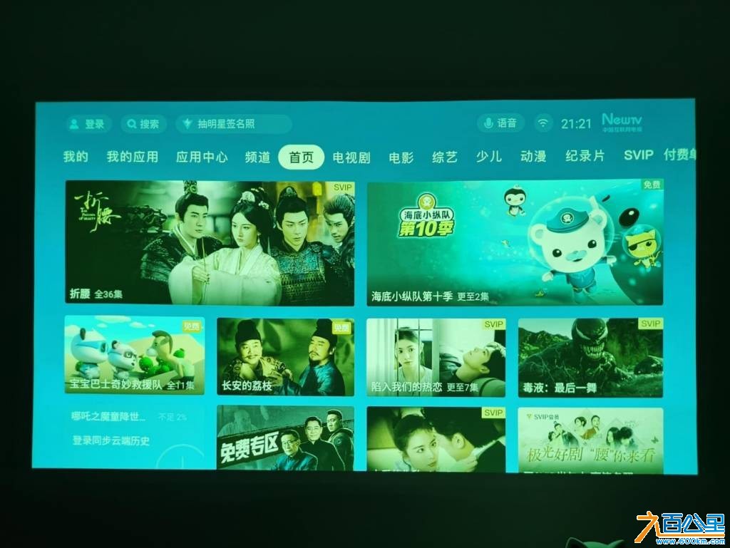 wechat_upload1748529337683870b9ddc0d