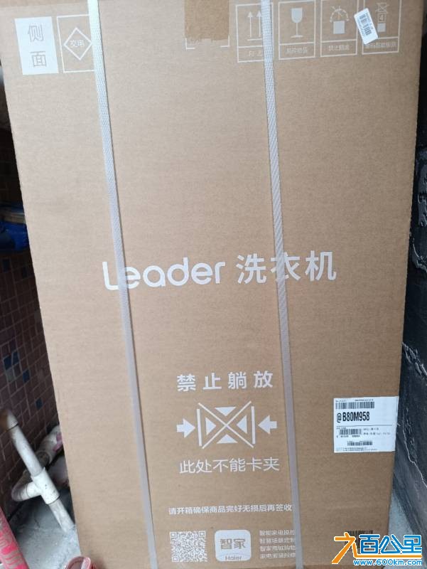wechat_upload1748658340683a68a4ea4cb