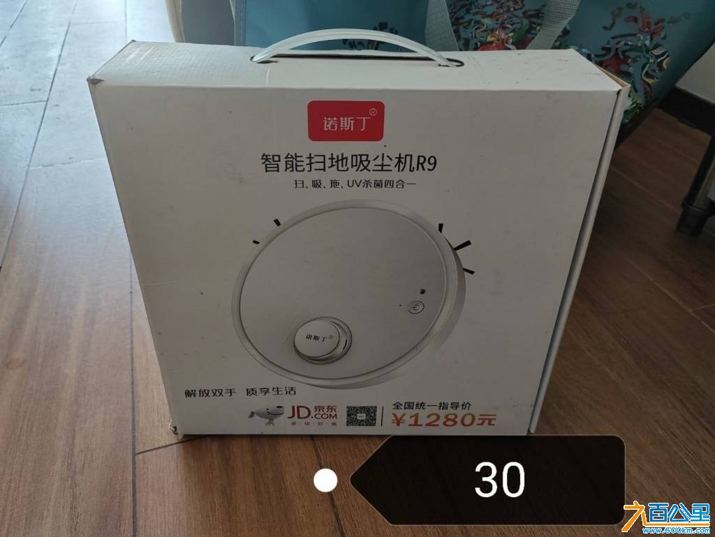 wechat_upload1748734913683b93c1e6e03