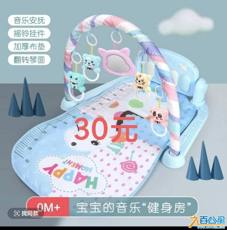 wechat_upload1748830247683d082784f11