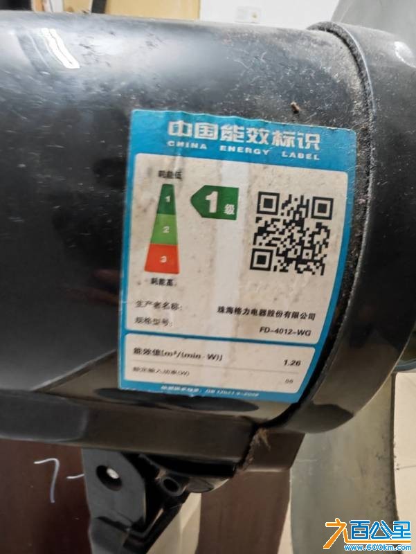 wechat_upload1748844673683d4081a77a5