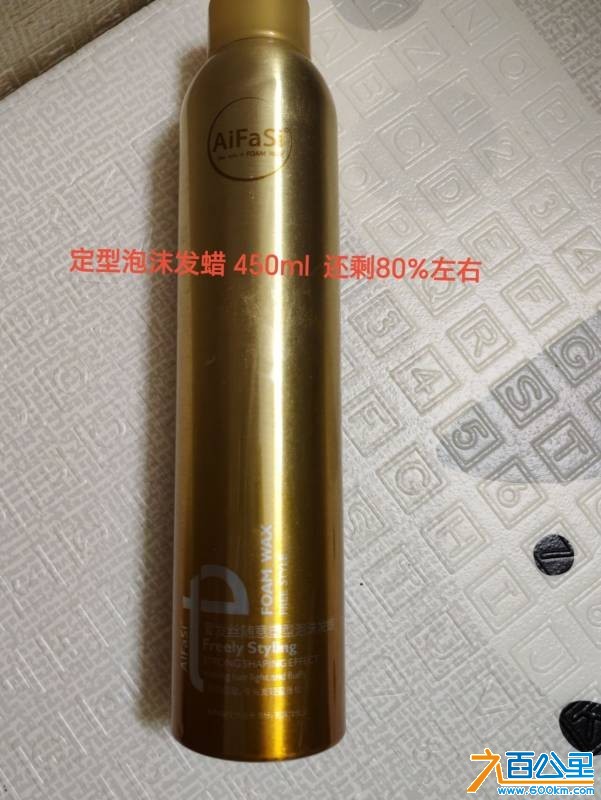 wechat_upload1748993698683f86a2168f4