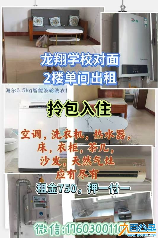 wechat_upload174939311968459edf651f0