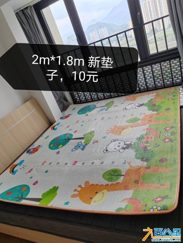 wechat_upload1749684039684a0f47ccb8f
