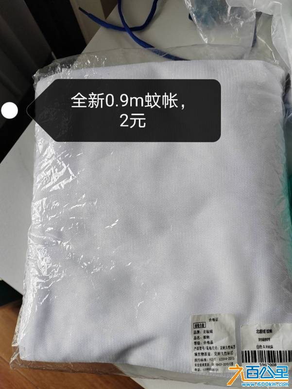 wechat_upload1749812012684c032c2f155