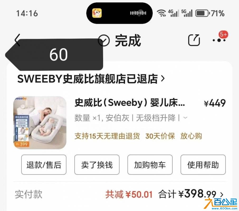 wechat_upload1749812014684c032e97403