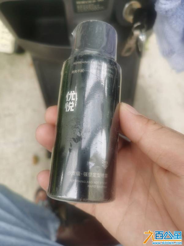 wechat_upload1749986652684ead5c64cb7
