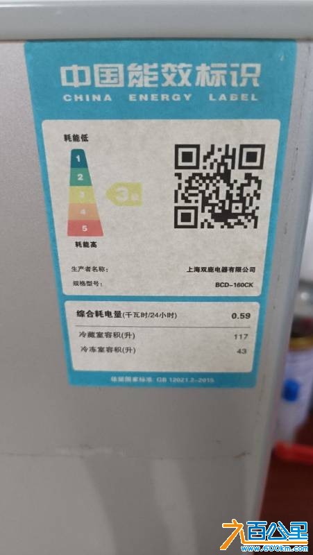wechat_upload175014171868510b16a900d