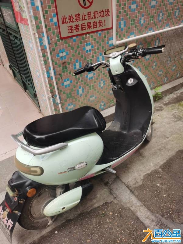 wechat_upload17504095326855213ce69b6