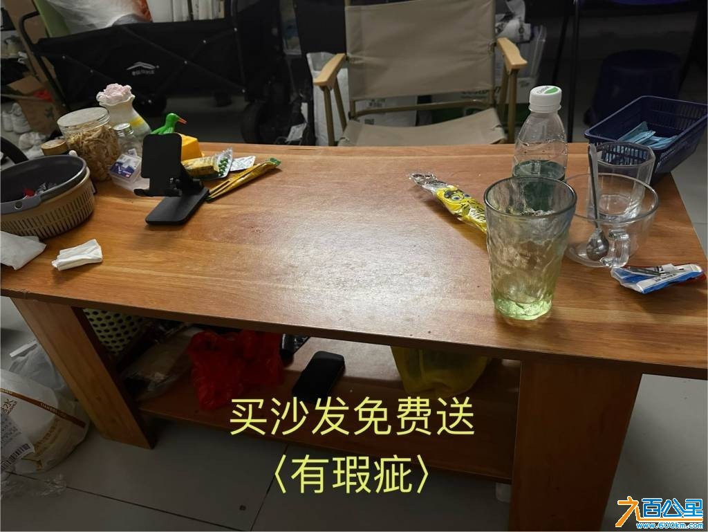 wechat_upload17504297026855700689aa5