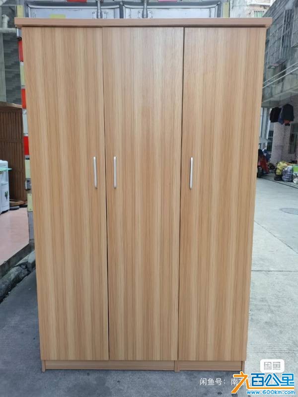 wechat_upload17505920166857ea10a5575